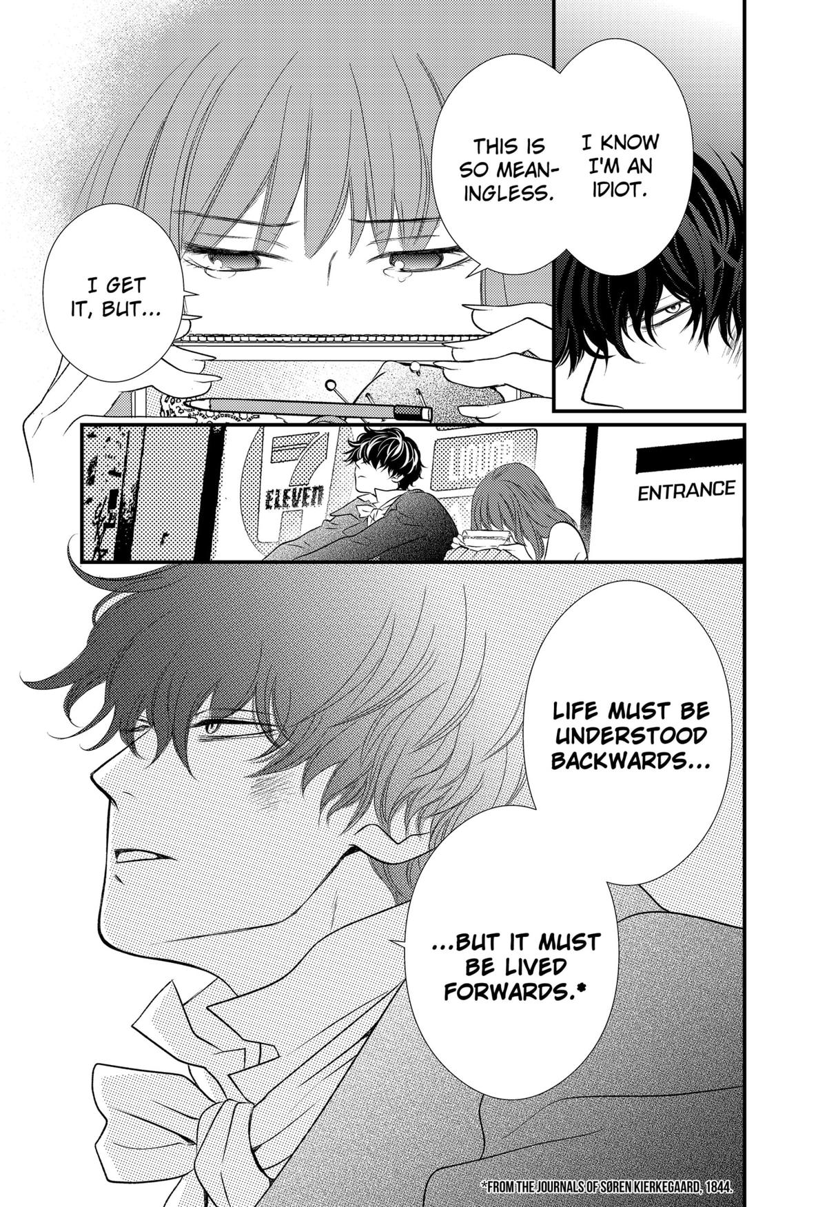 Existential Unplugged Chap 12 - Next Chap 13