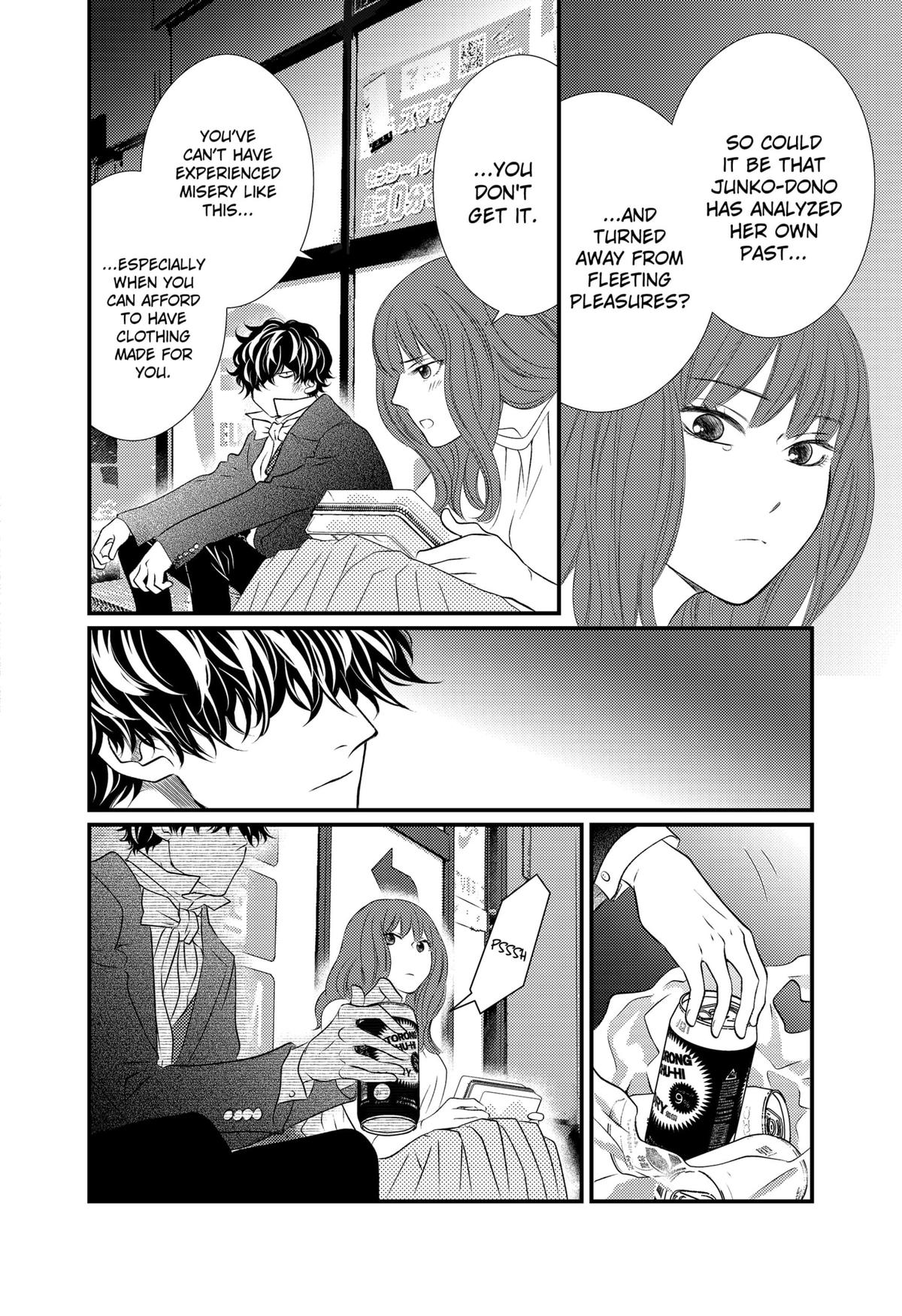 Existential Unplugged Chap 12 - Next Chap 13