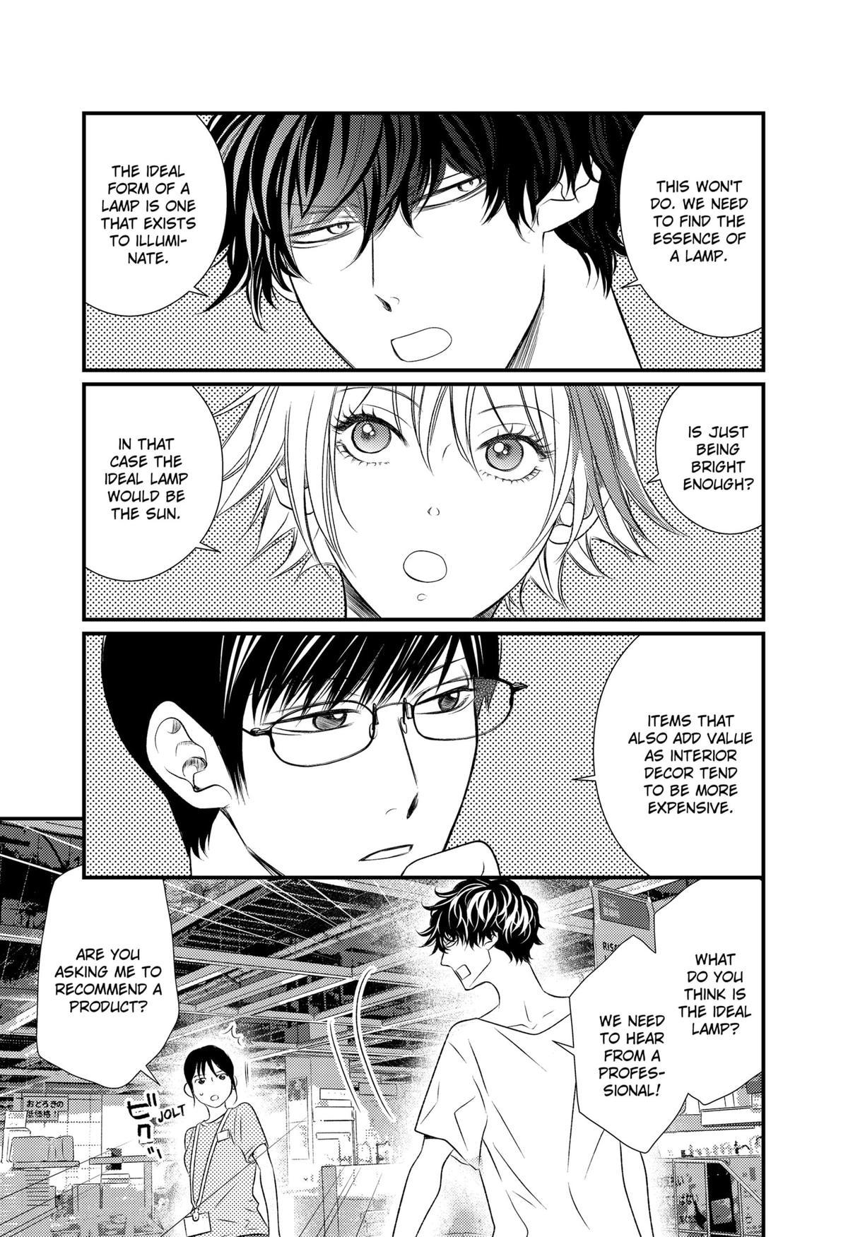 Existential Unplugged Chap 13 - Next Chap 14