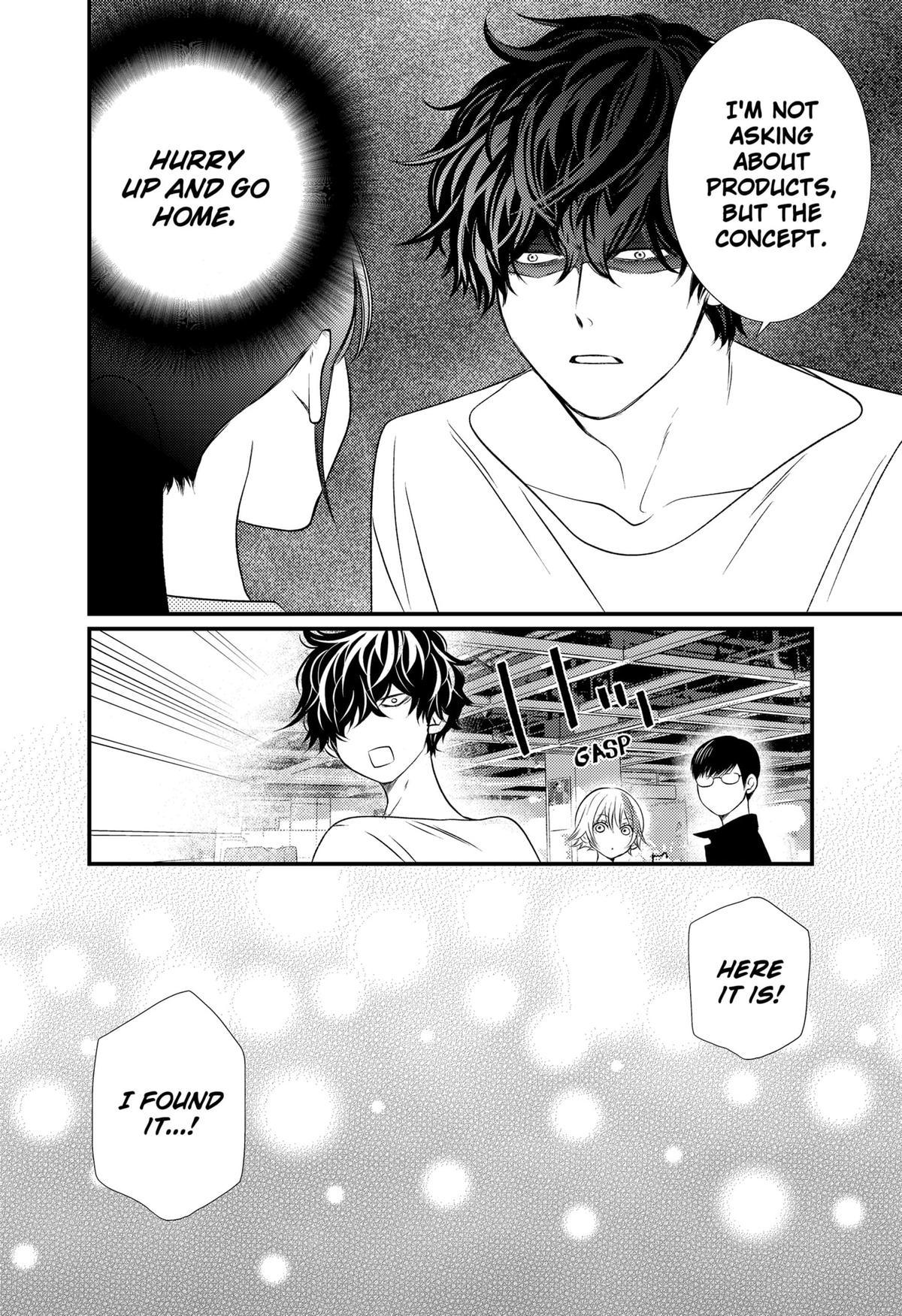 Existential Unplugged Chap 13 - Next Chap 14