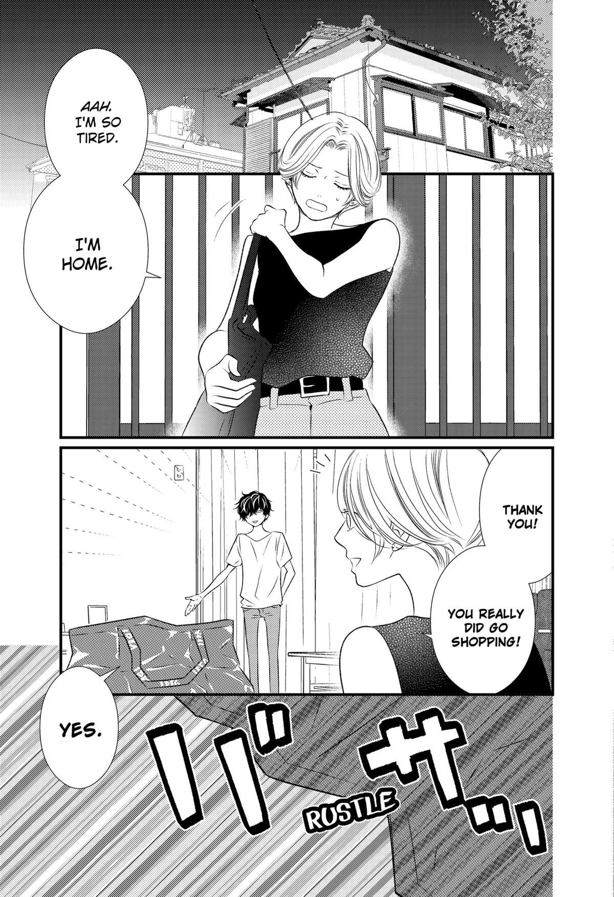 Existential Unplugged Chap 13 - Next Chap 14