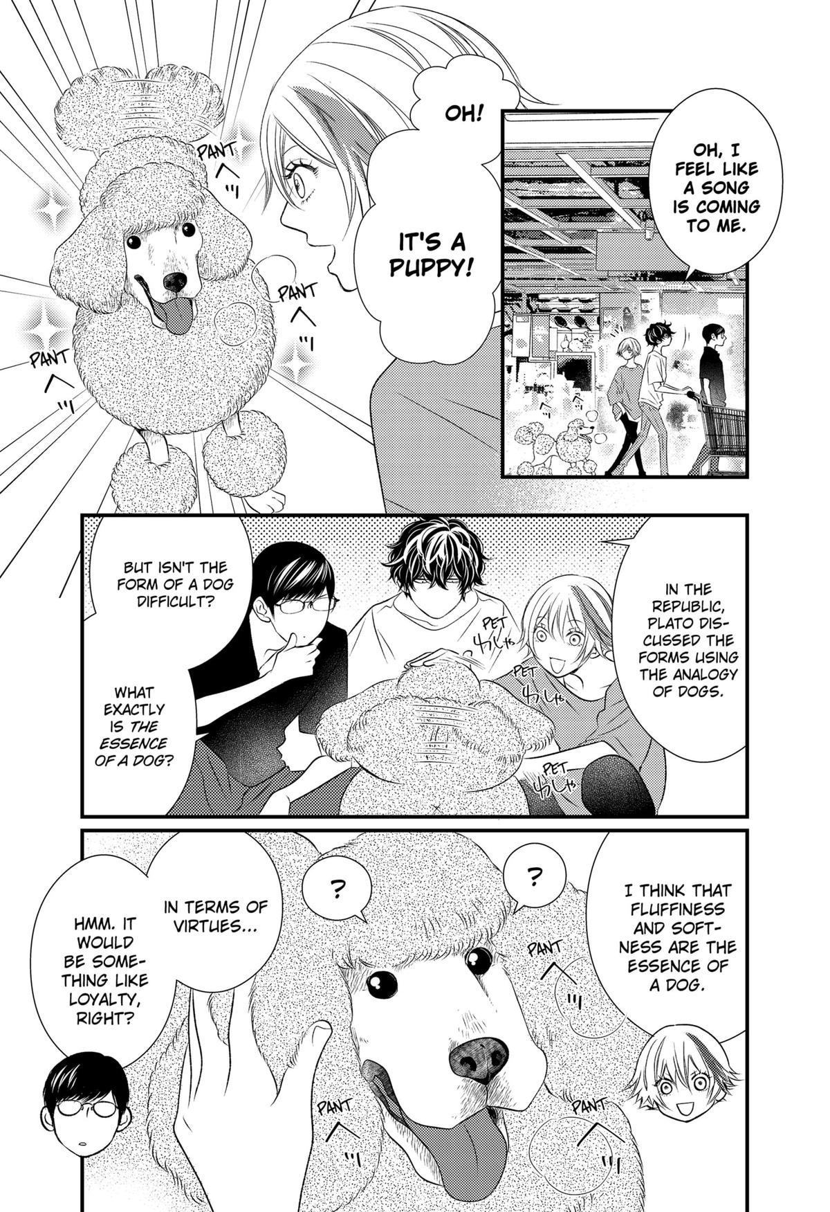 Existential Unplugged Chap 13 - Next Chap 14