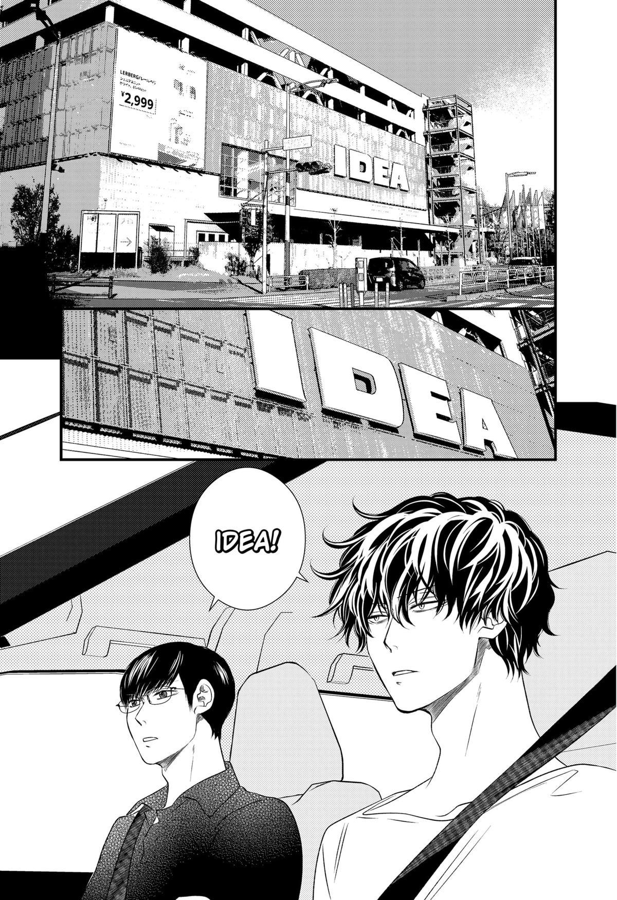 Existential Unplugged Chap 13 - Next Chap 14