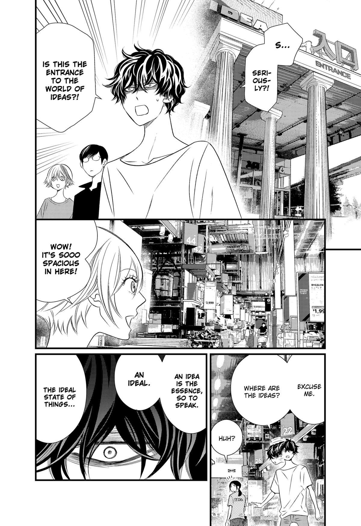 Existential Unplugged Chap 13 - Next Chap 14