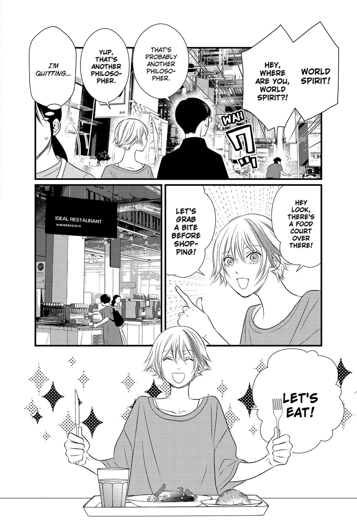 Existential Unplugged Chap 13 - Next Chap 14