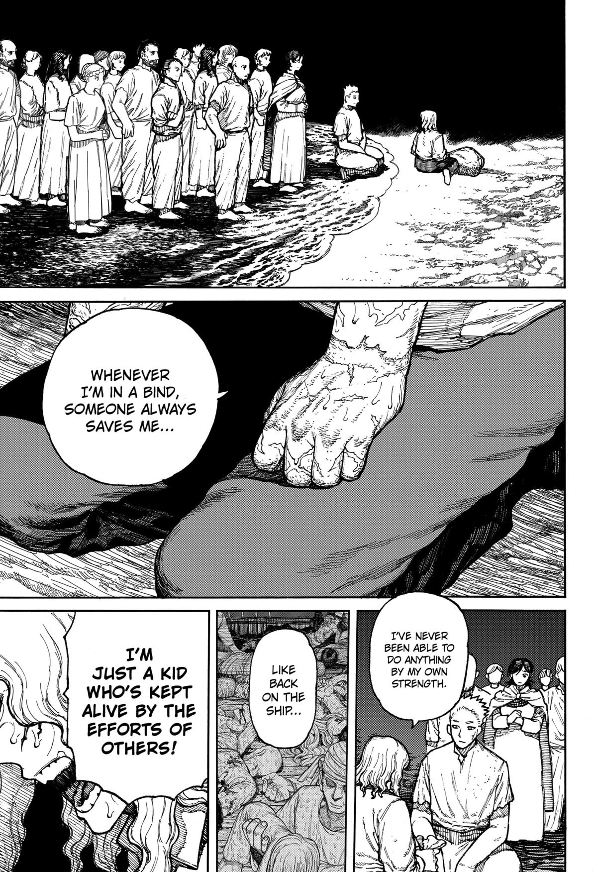 Centuria Chap 4 - Next Chap 5