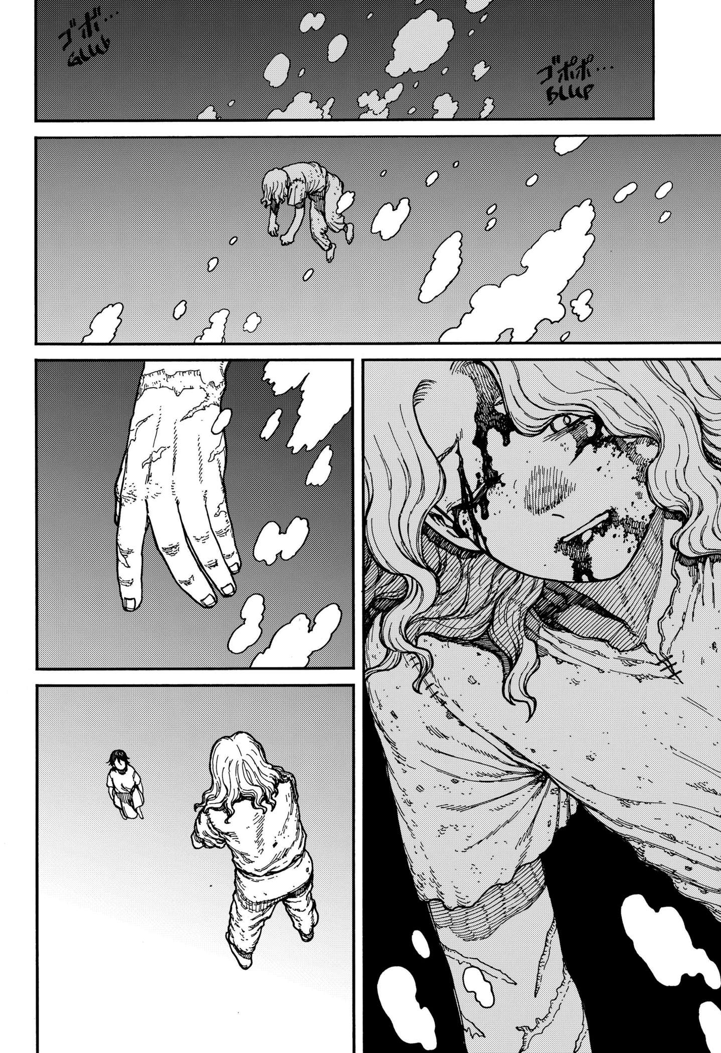 Centuria Chap 2 - Next Chap 3
