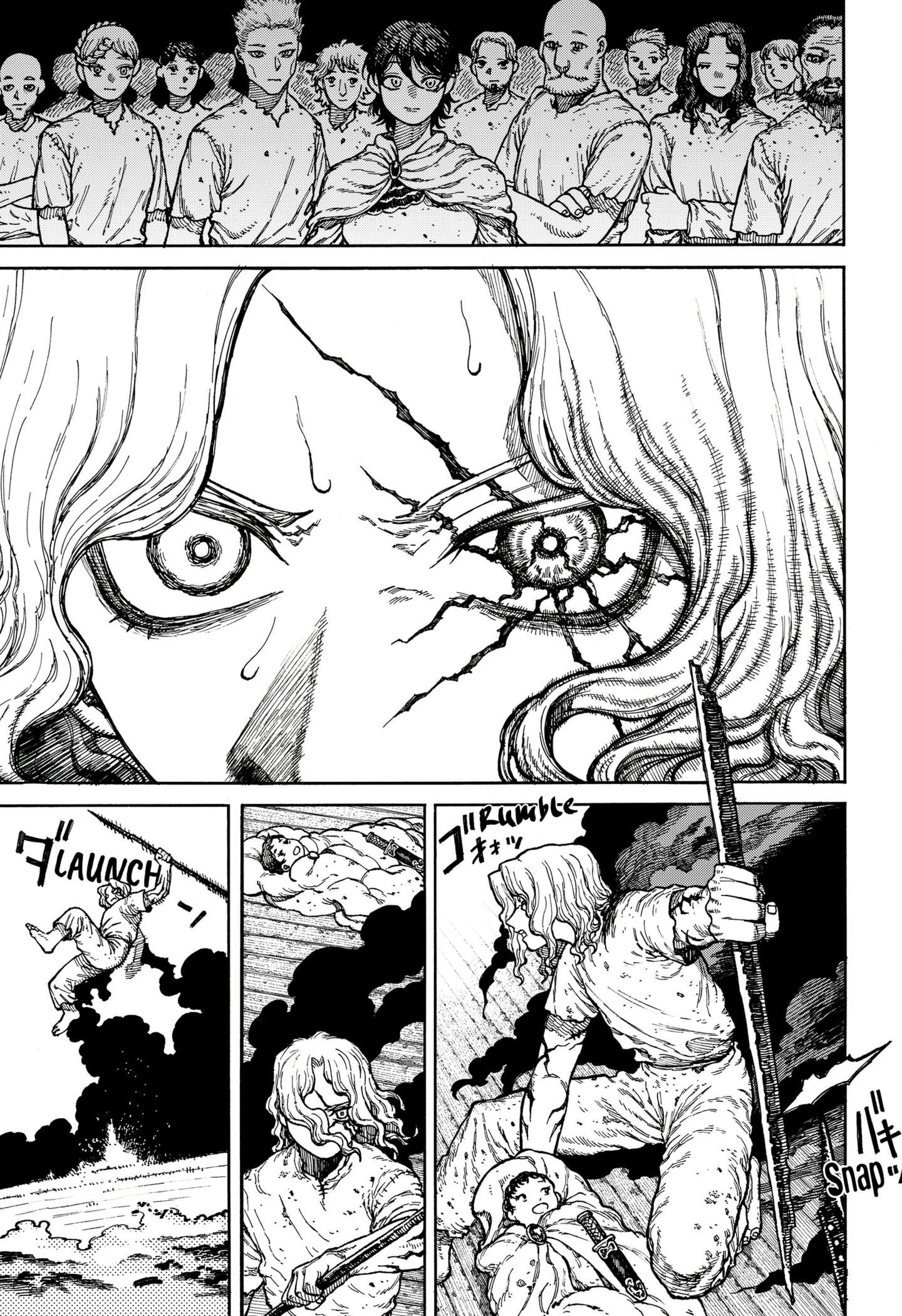 Centuria Chap 2 - Next Chap 3