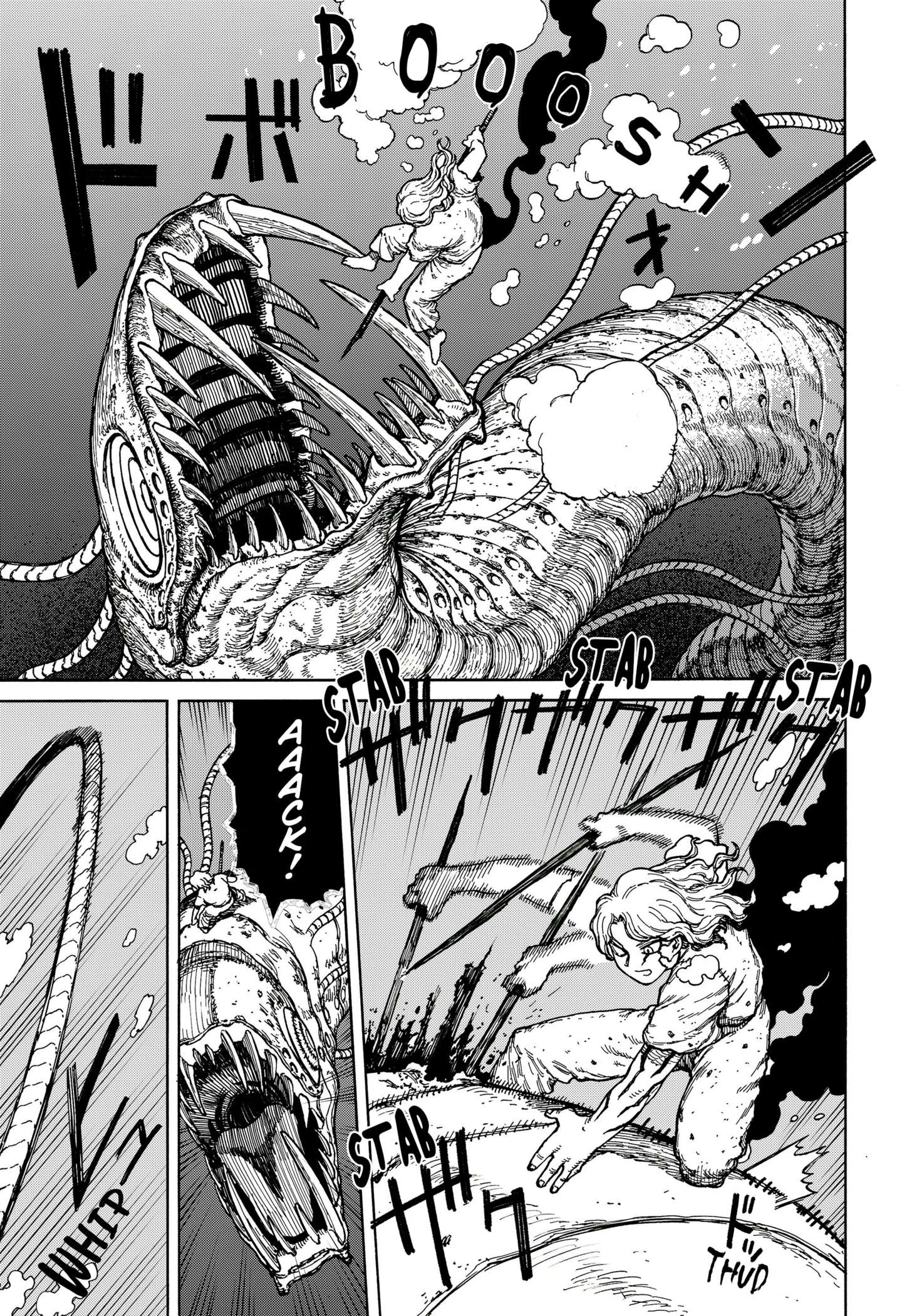 Centuria Chap 2 - Next Chap 3