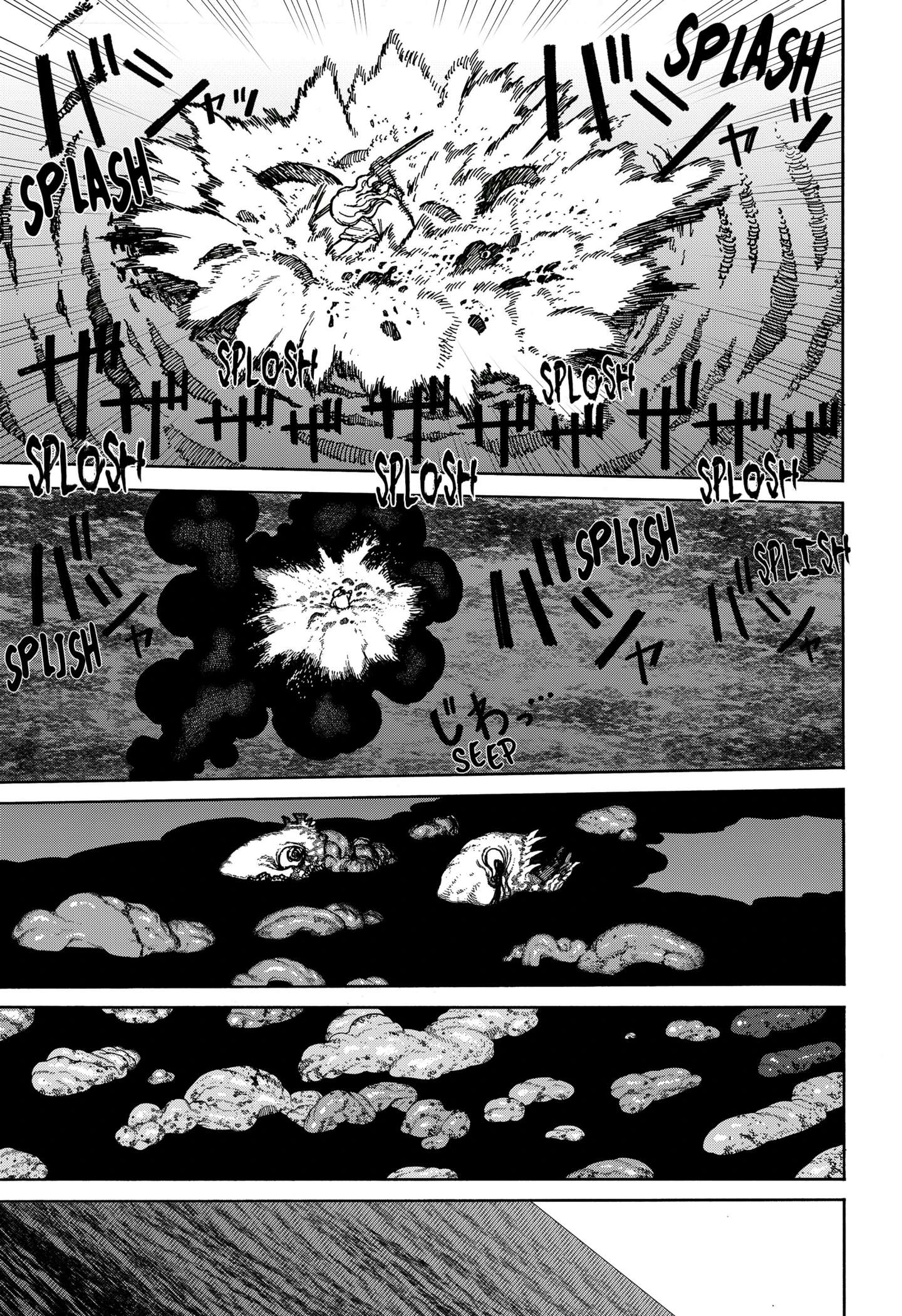 Centuria Chap 2 - Next Chap 3