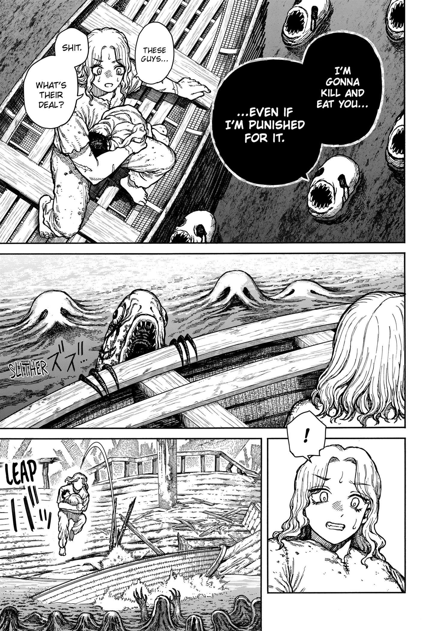 Centuria Chap 2 - Next Chap 3