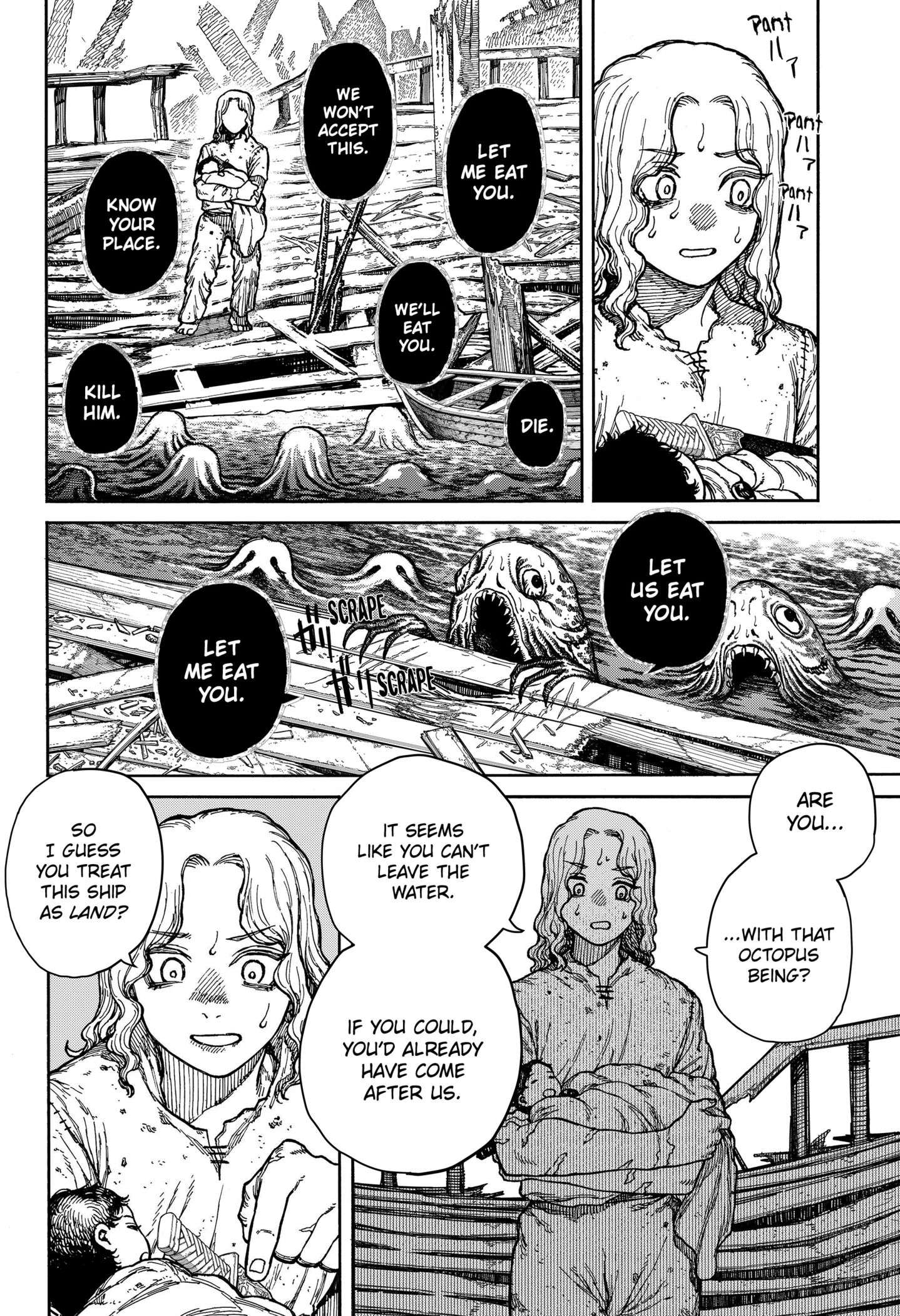 Centuria Chap 2 - Next Chap 3