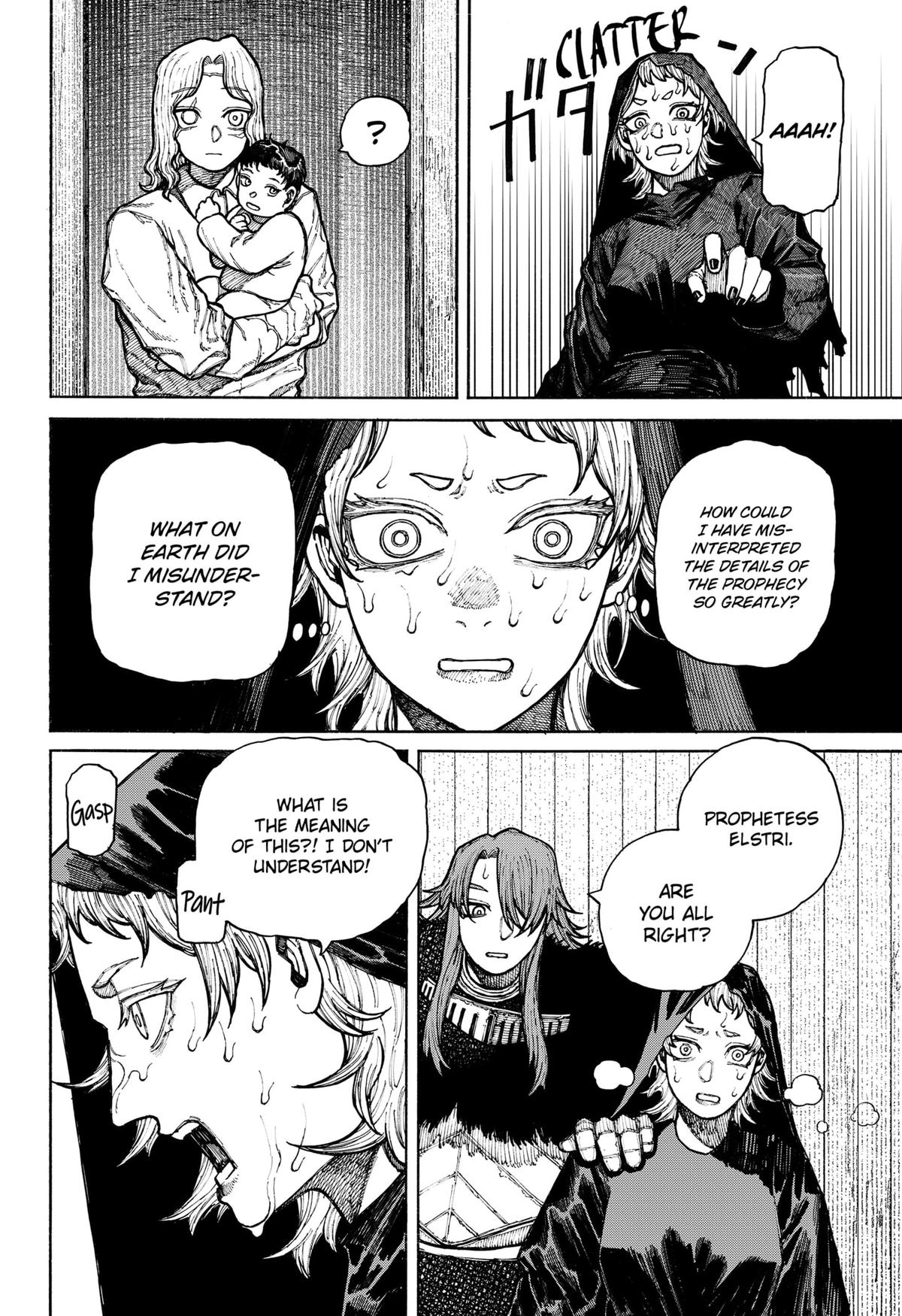 Centuria Chap 12 - Next Chap 13
