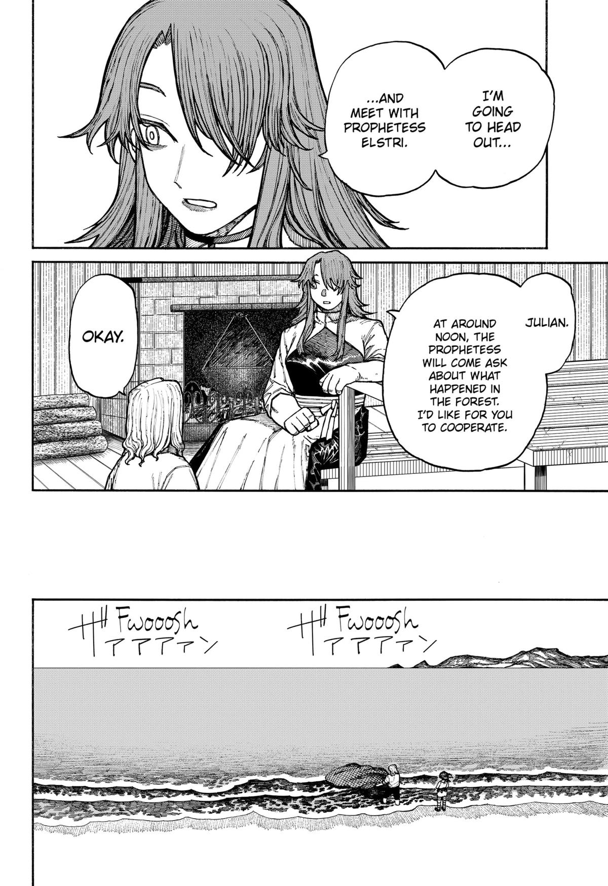Centuria Chap 12 - Next Chap 13