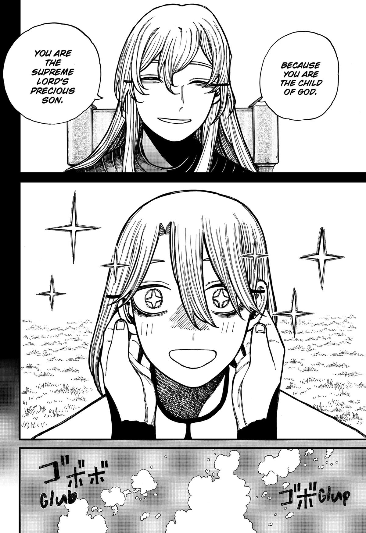Centuria Chap 26 - Next Chap 27