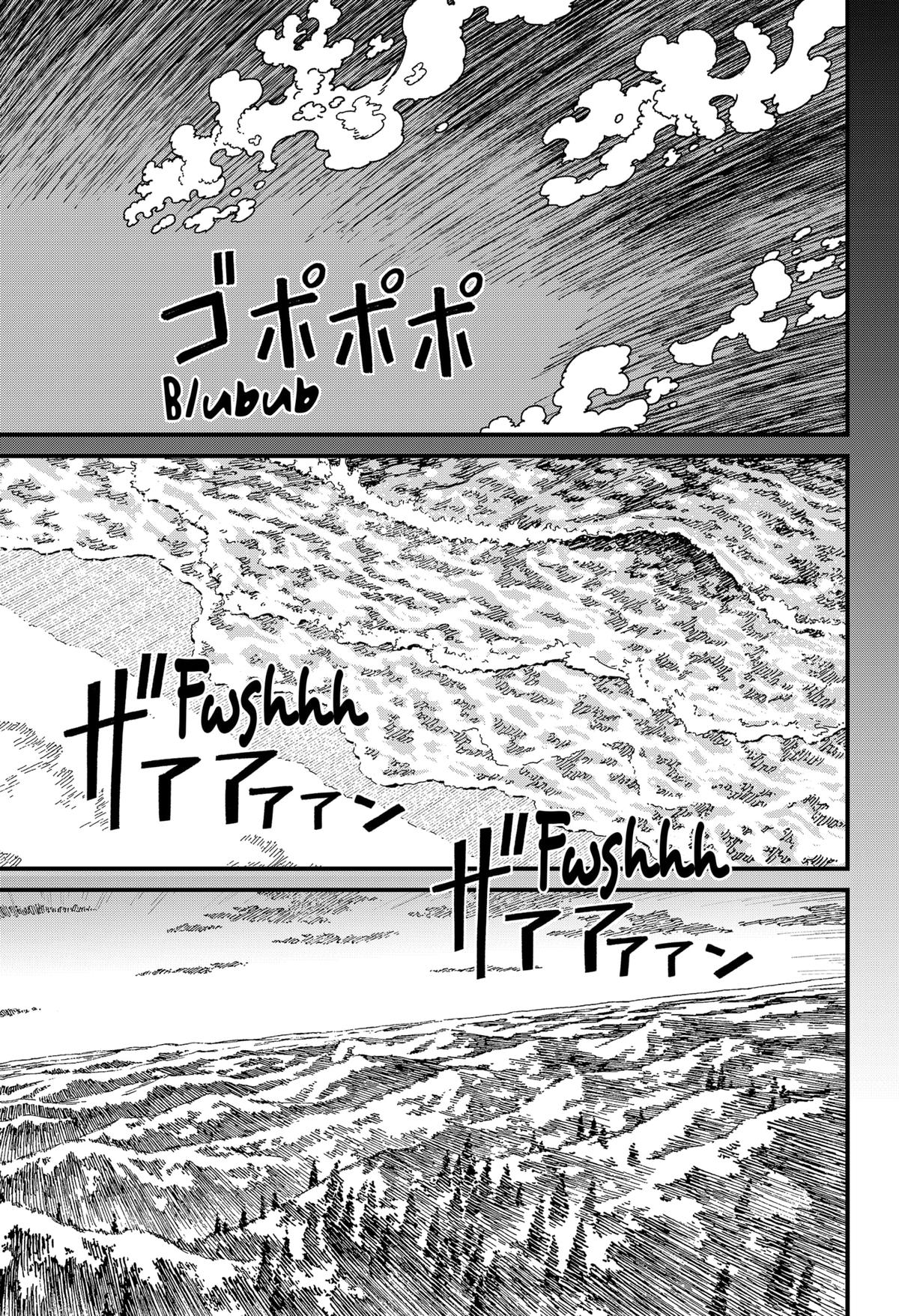 Centuria Chap 31 - Next Chap 32