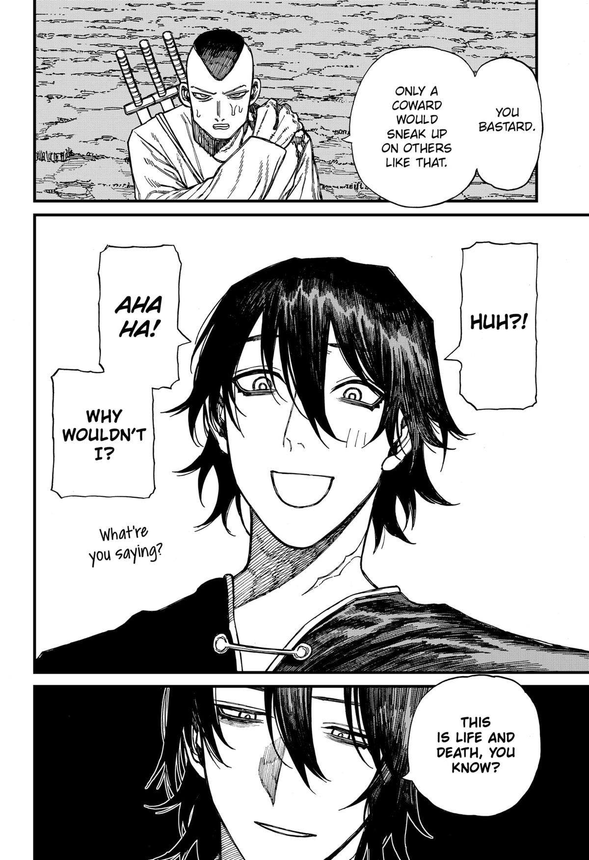 Centuria Chap 45 - Next Chap 46