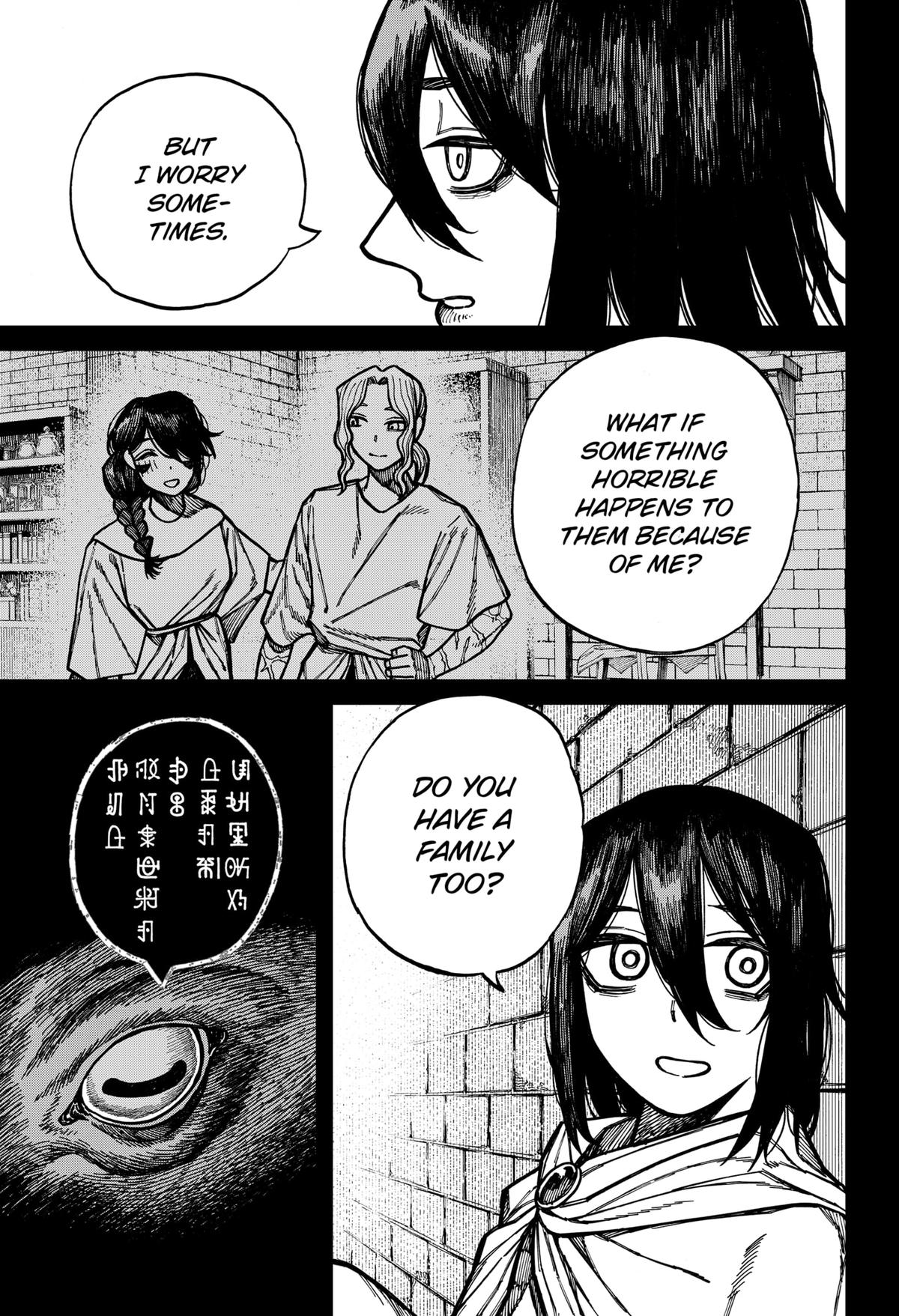 Centuria Chap 56 - Next Chap 57