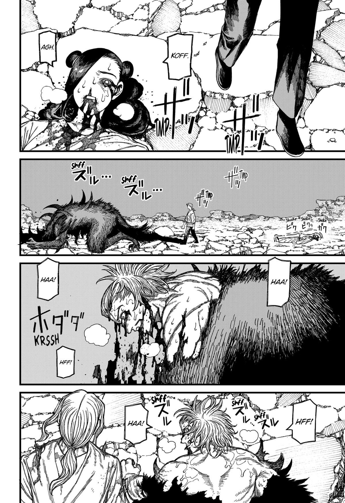 Centuria Chap 51 - Next Chap 52