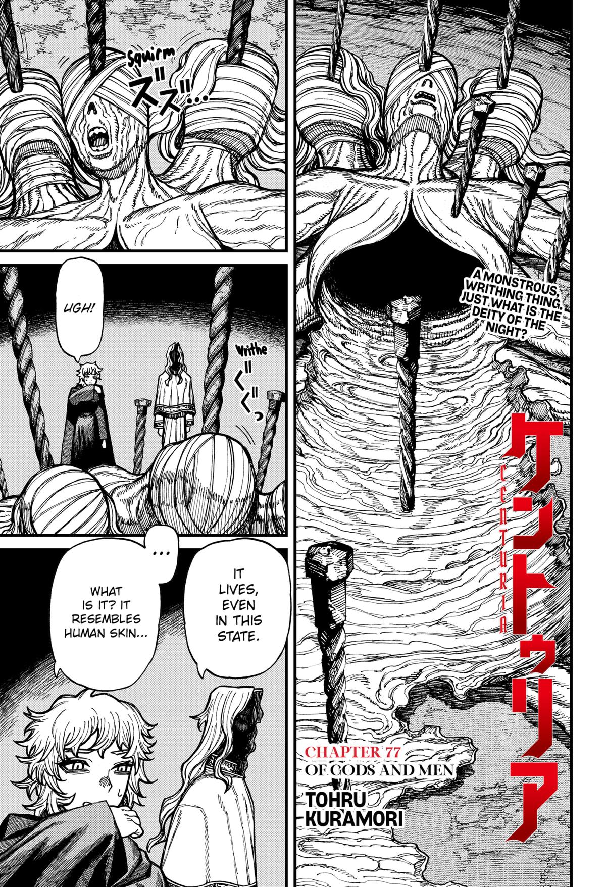 Centuria Chap 77 - Next Chap 78