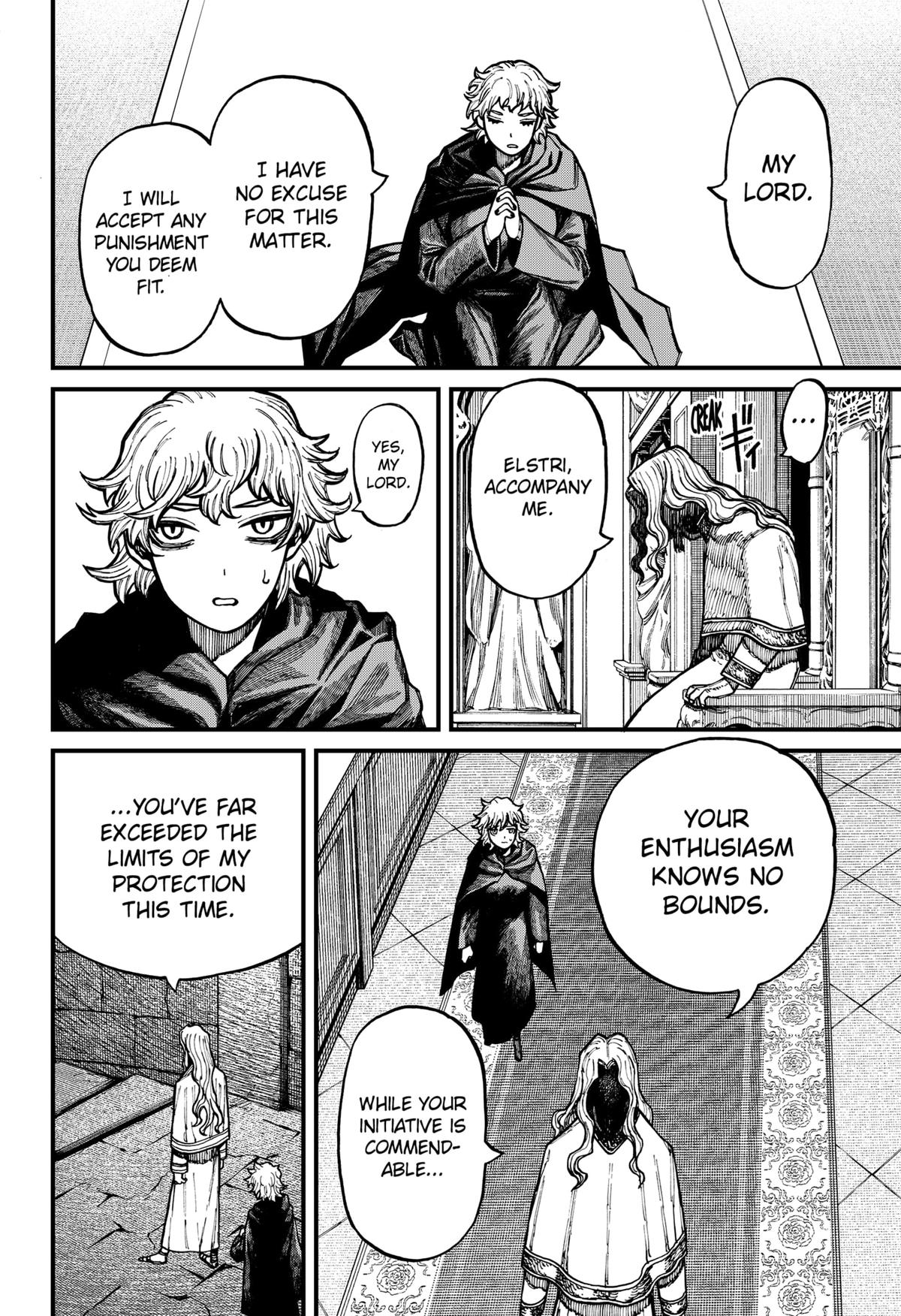 Centuria Chap 76 - Next Chap 77
