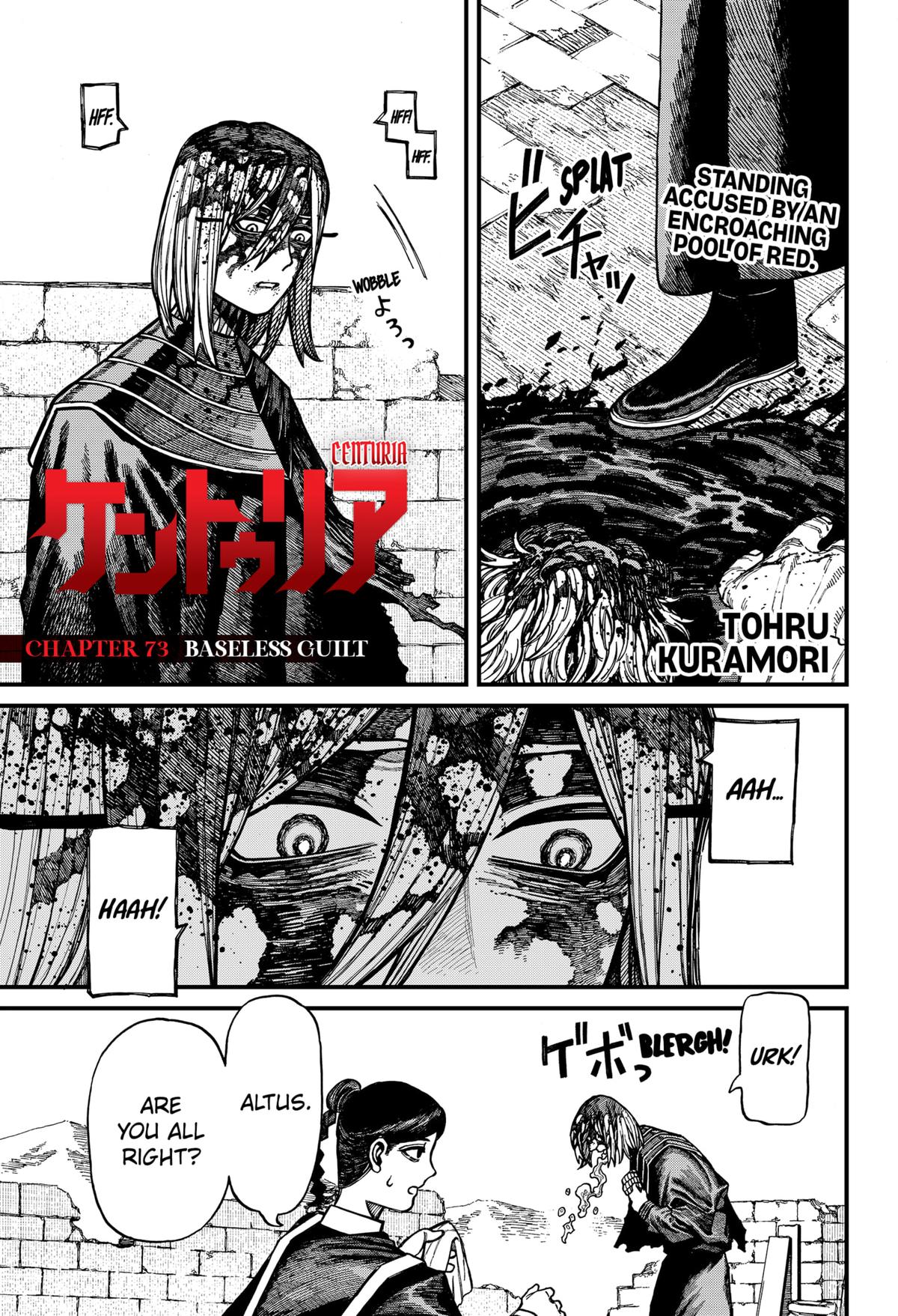 Centuria Chap 73 - Next Chap 74