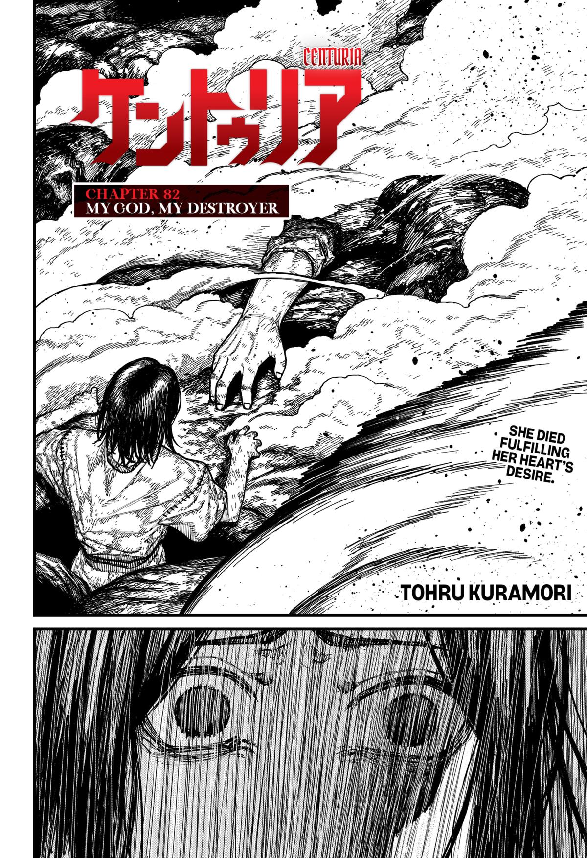 Centuria Chap 82 - Next Chap 83