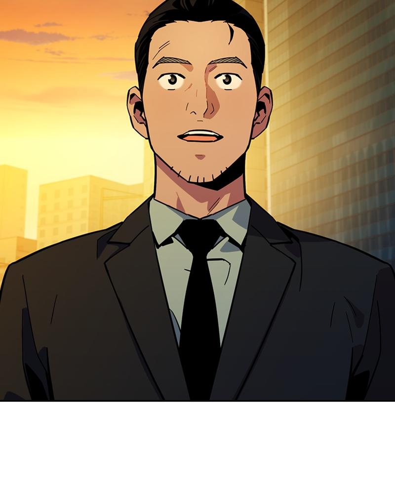 Auto Hunting With My Clones Chap 7 - Next Chap 8