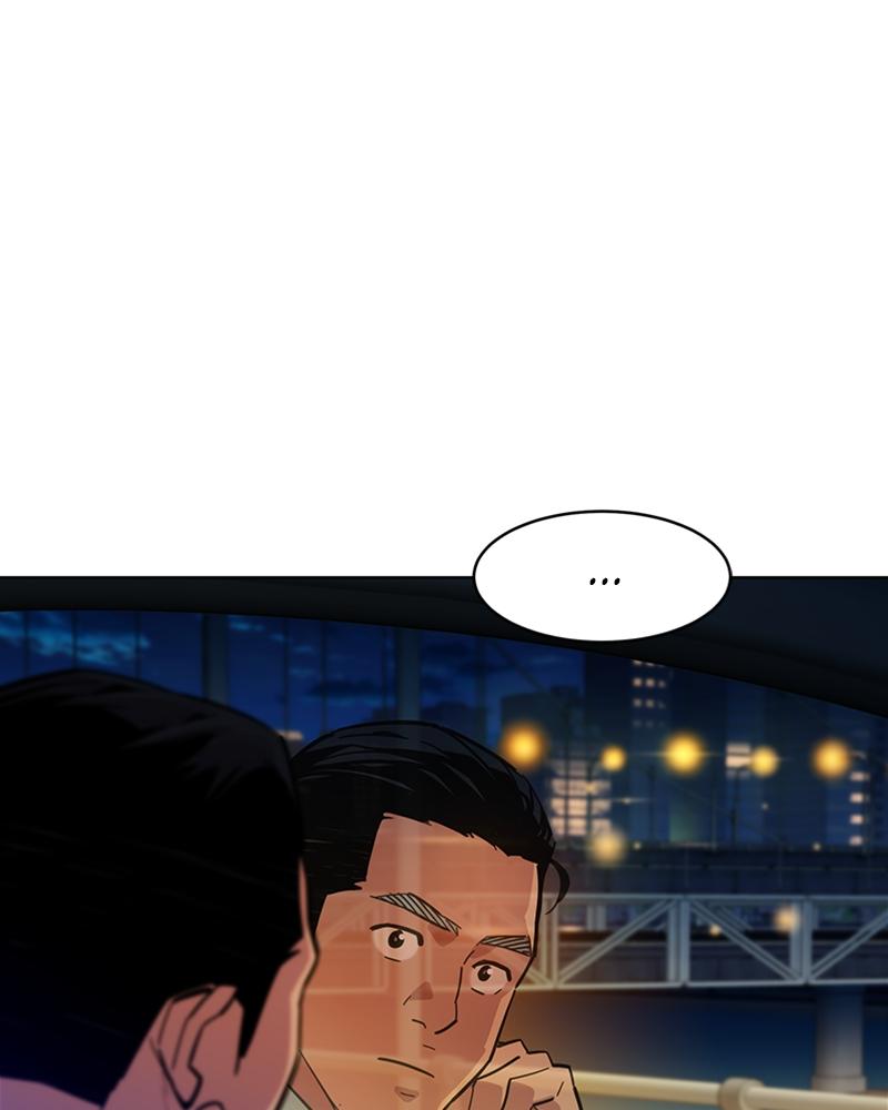 Auto Hunting With My Clones Chap 7 - Next Chap 8