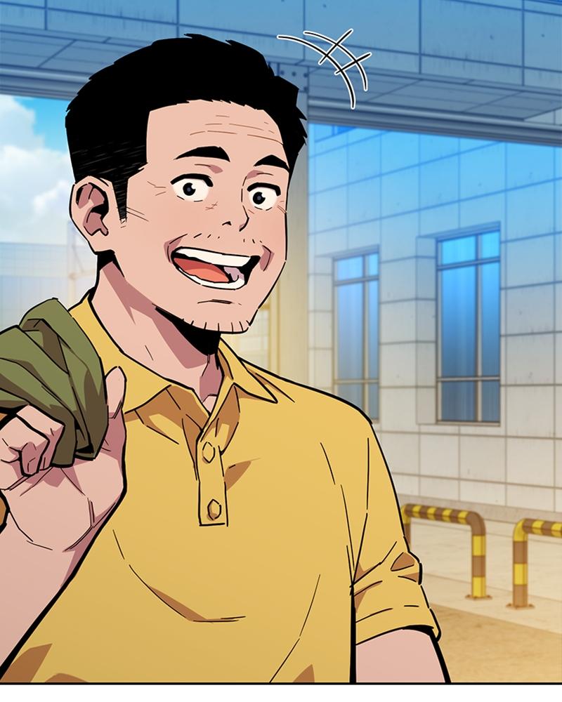 Auto Hunting With My Clones Chap 4 - Next Chap 5