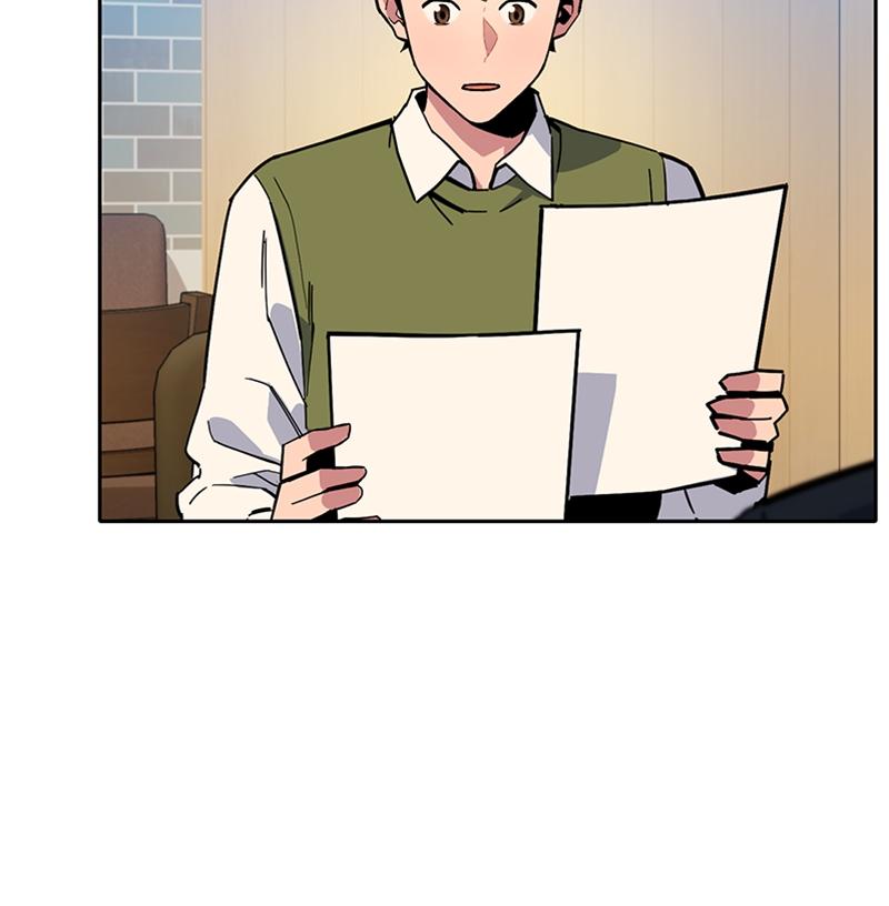 Auto Hunting With My Clones Chap 8 - Next Chap 9