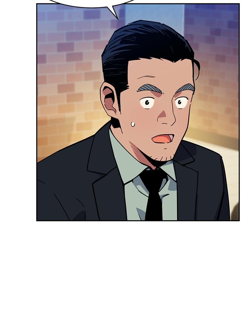 Auto Hunting With My Clones Chap 8 - Next Chap 9