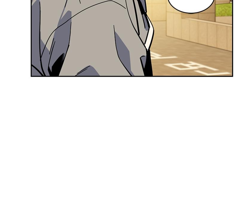 Auto Hunting With My Clones Chap 8 - Next Chap 9