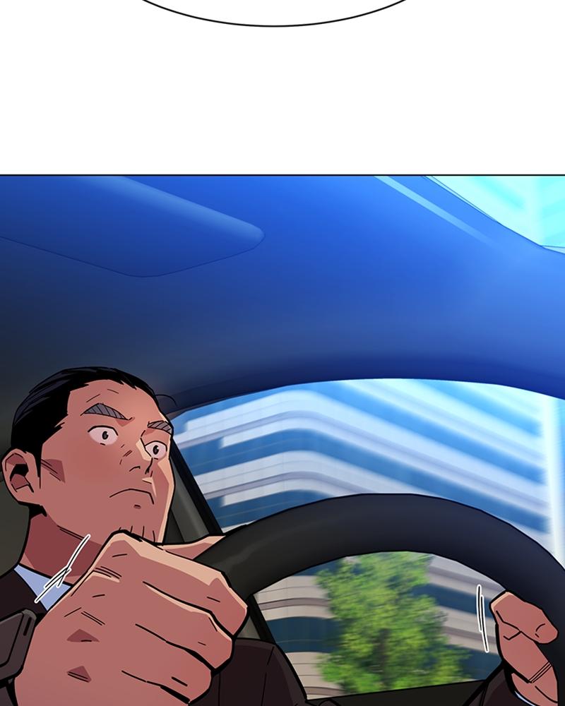 Auto Hunting With My Clones Chap 9 - Next Chap 10