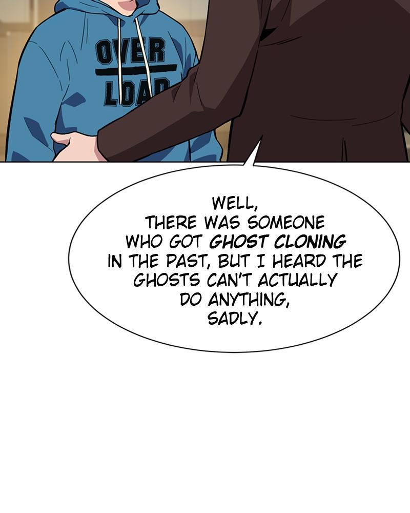Auto Hunting With My Clones Chap 2 - Next Chap 3