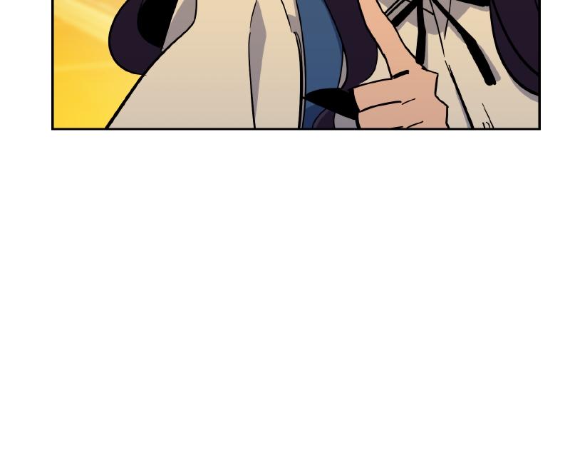 Auto Hunting With My Clones Chap 16 - Next Chap 17