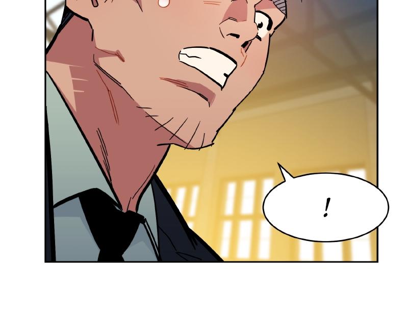 Auto Hunting With My Clones Chap 18 - Next Chap 19