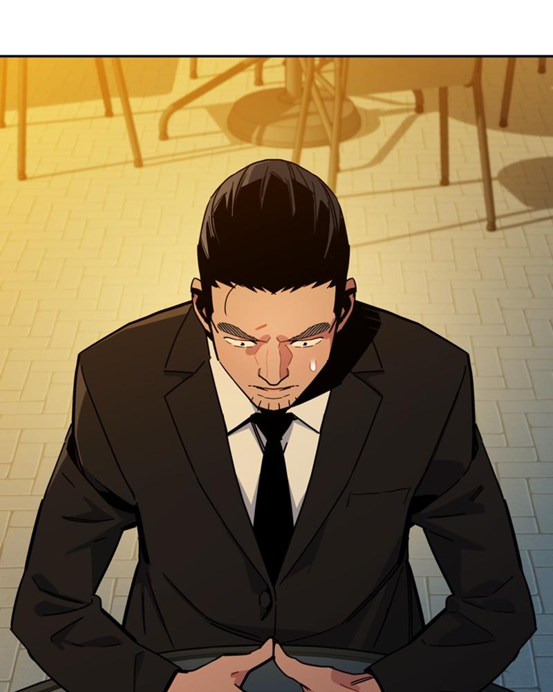 Auto Hunting With My Clones Chap 12 - Next Chap 13