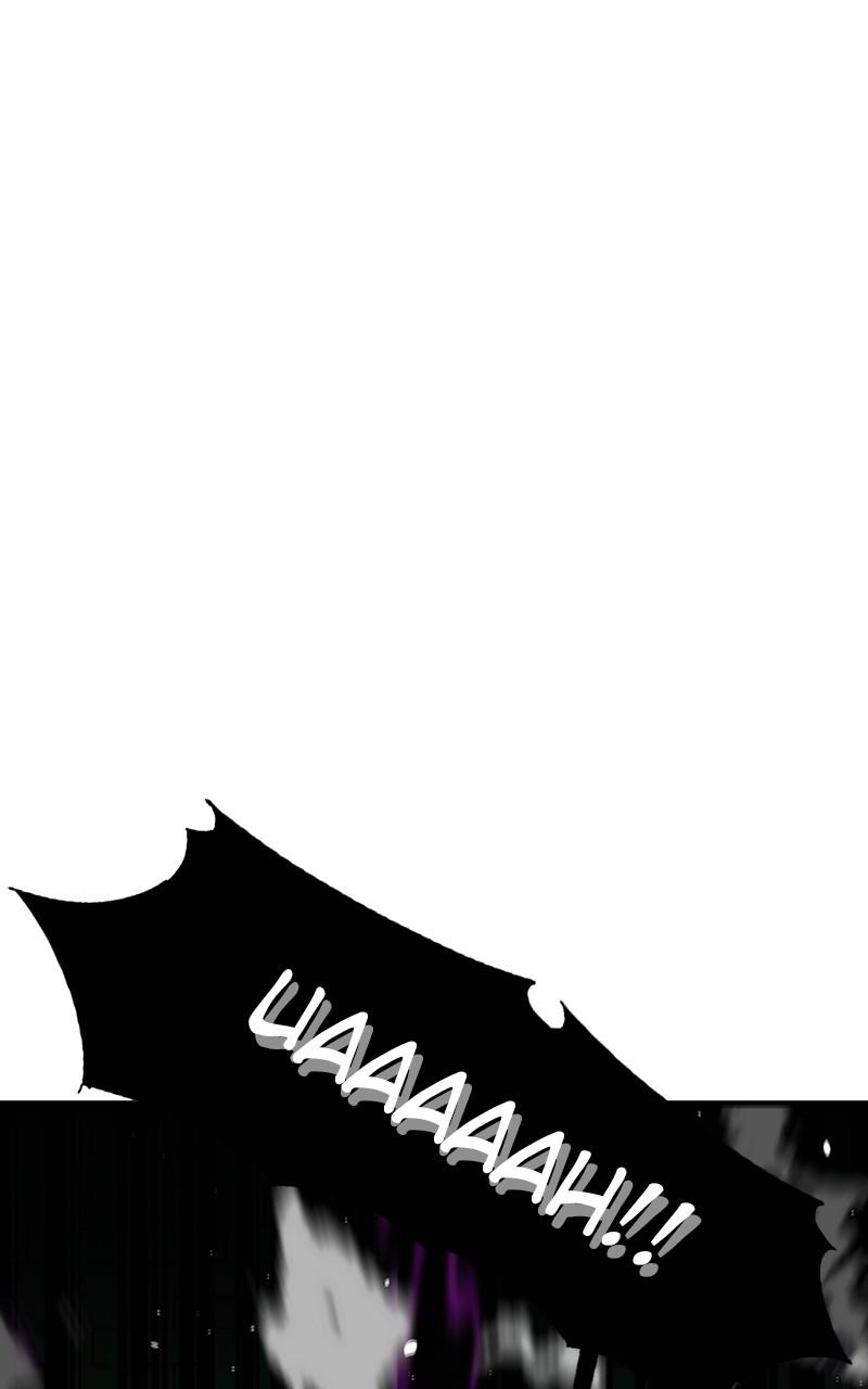 Auto Hunting With My Clones Chap 86 - Next Chap 87