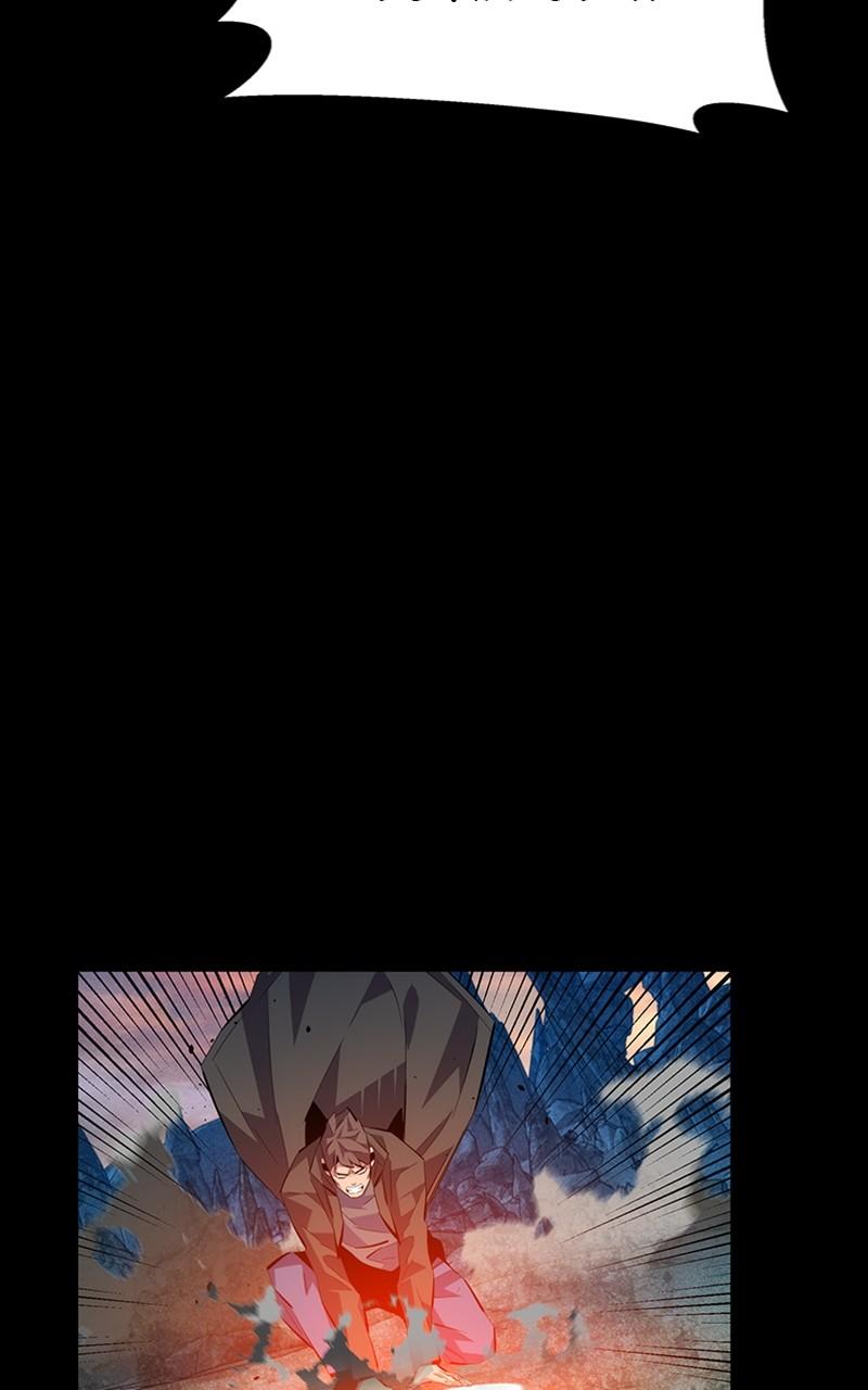 Auto Hunting With My Clones Chap 98 - Next Chap 99