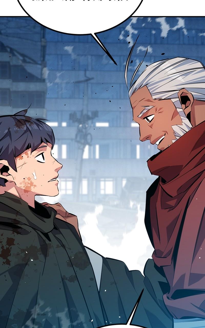 Auto Hunting With My Clones Chap 114 - Next Chap 115