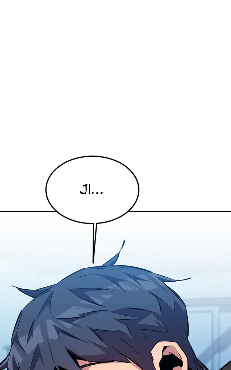 Auto Hunting With My Clones Chap 114 - Next Chap 115