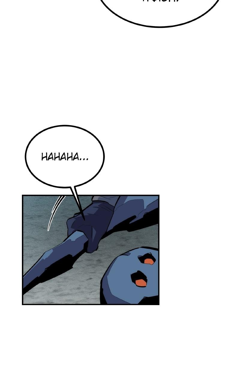 Auto Hunting With My Clones Chap 130 - Next Chap 131