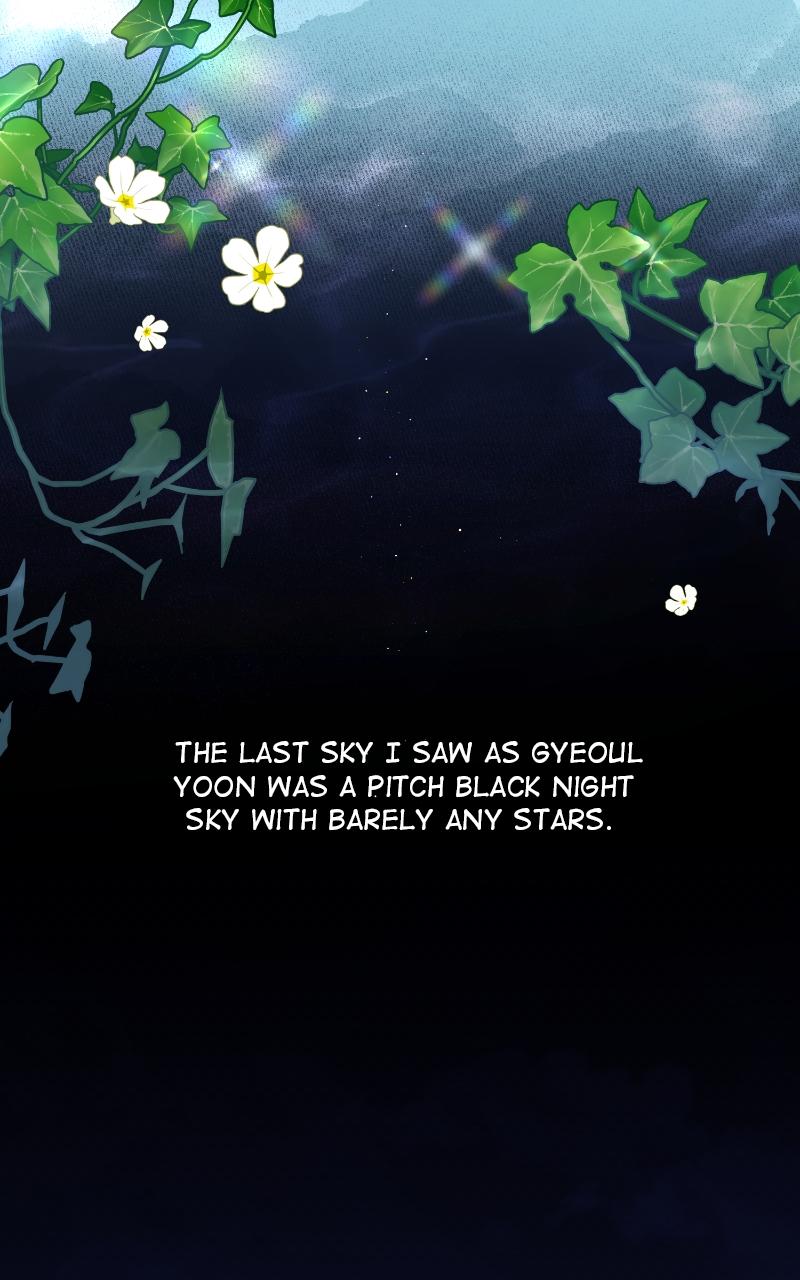 Baby Tyrant Chap 4 - Next Chap 5