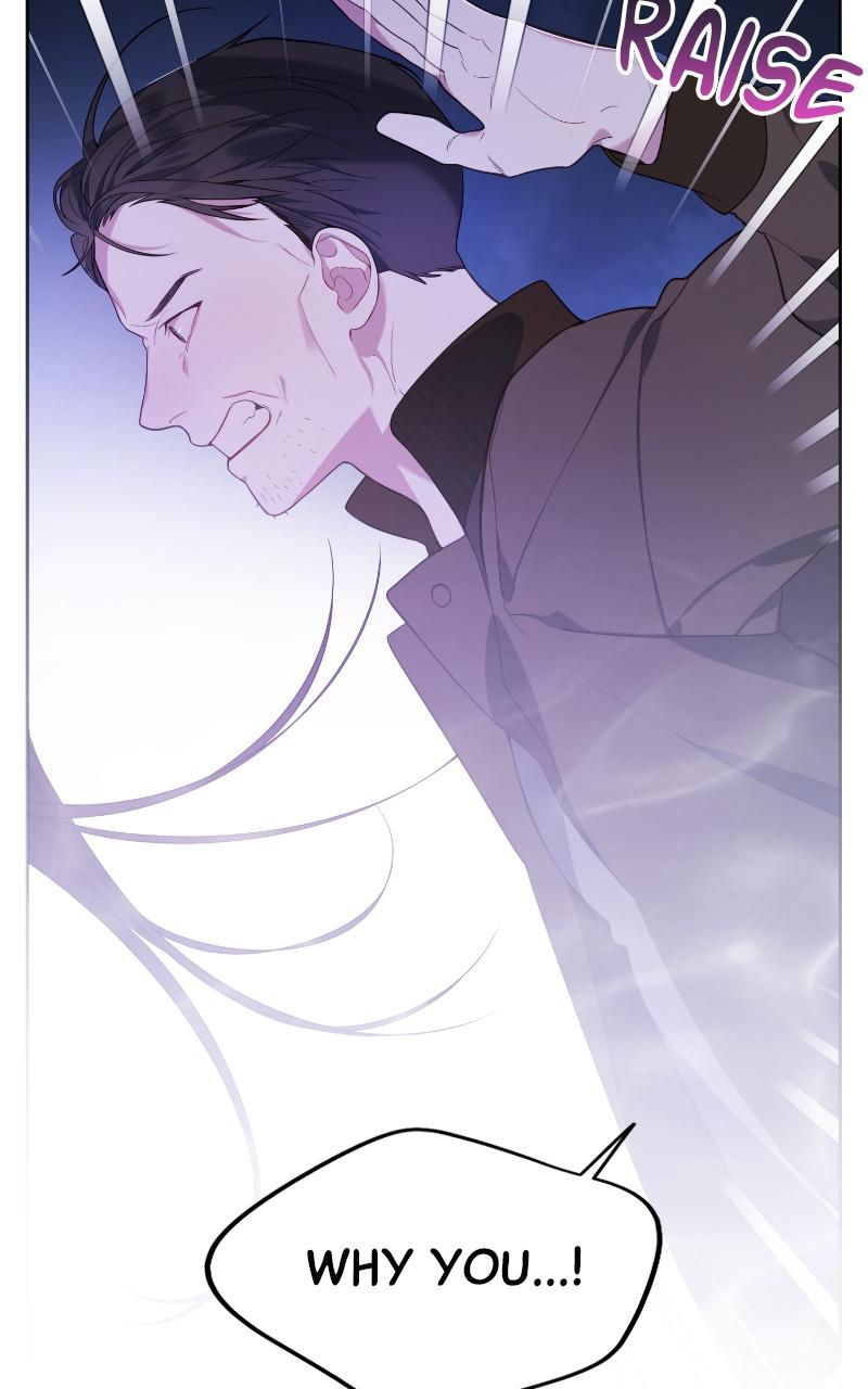 Baby Tyrant Chap 1 - Next Chap 2