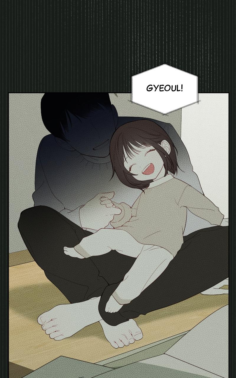 Baby Tyrant Chap 1 - Next Chap 2