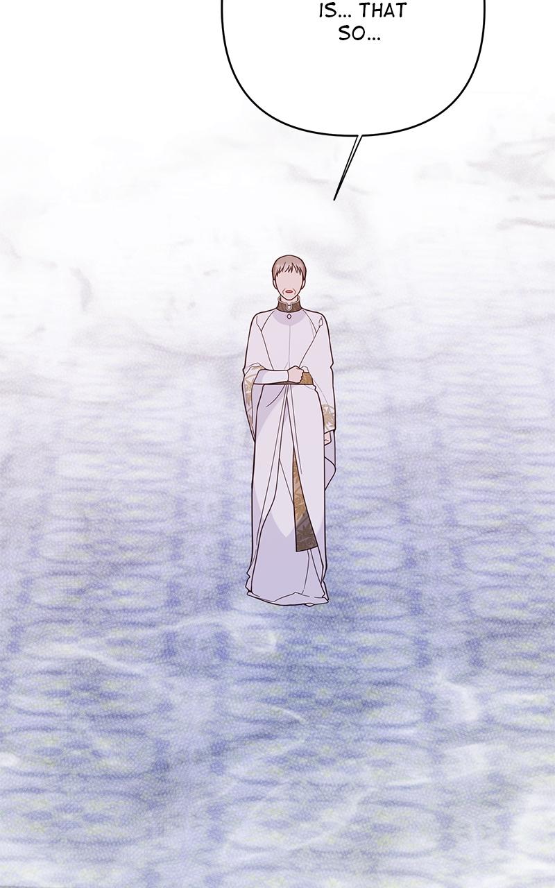 Baby Tyrant Chap 17 - Next Chap 18