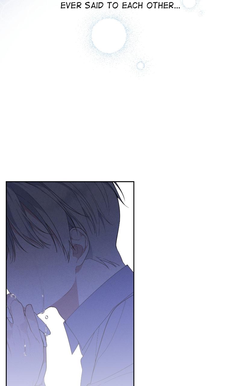 Baby Tyrant Chap 13 - Next Chap 14