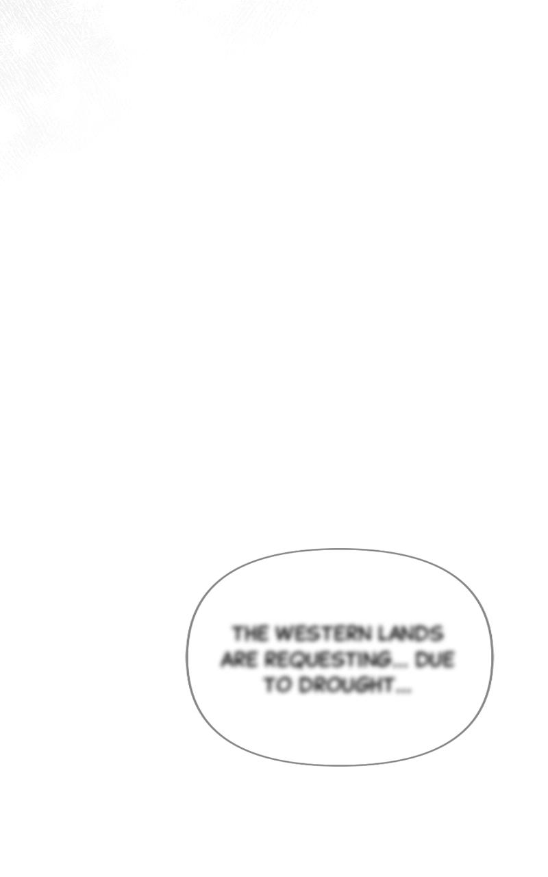 Baby Tyrant Chap 24 - Next Chap 25