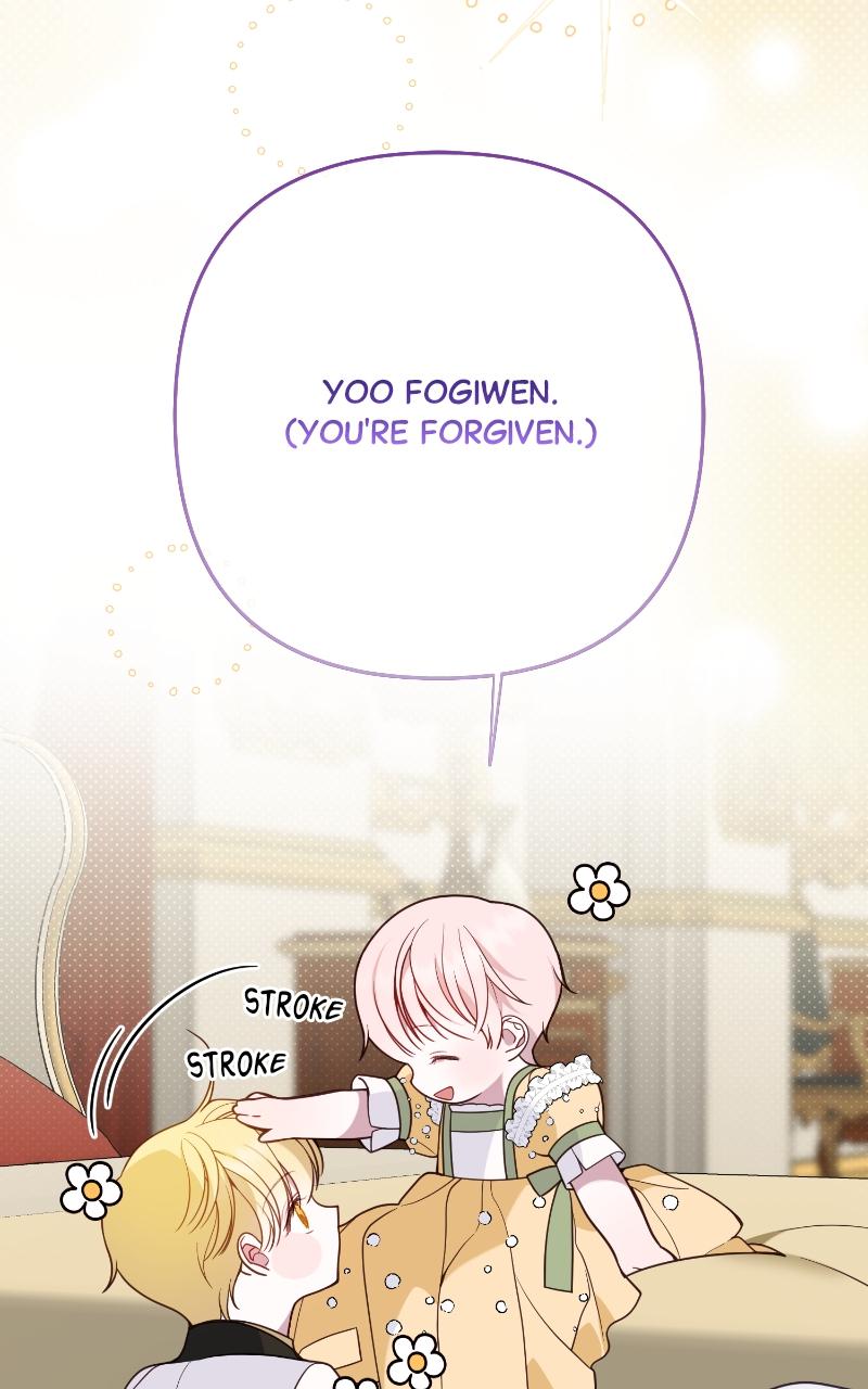 Baby Tyrant Chap 24 - Next Chap 25